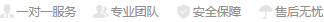 AGV系列